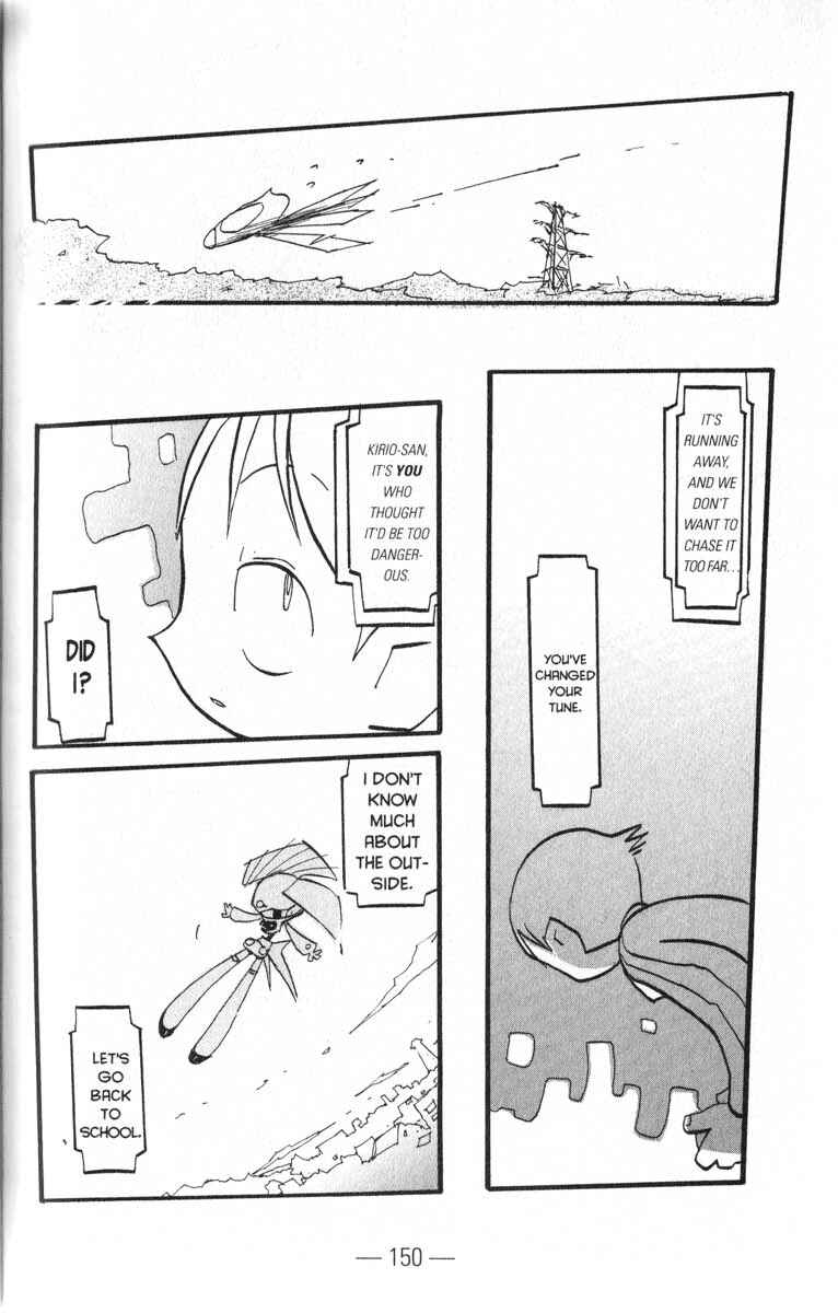 Page 18 Chapter 7 Q.ko-chan THE Earth Invader Girl