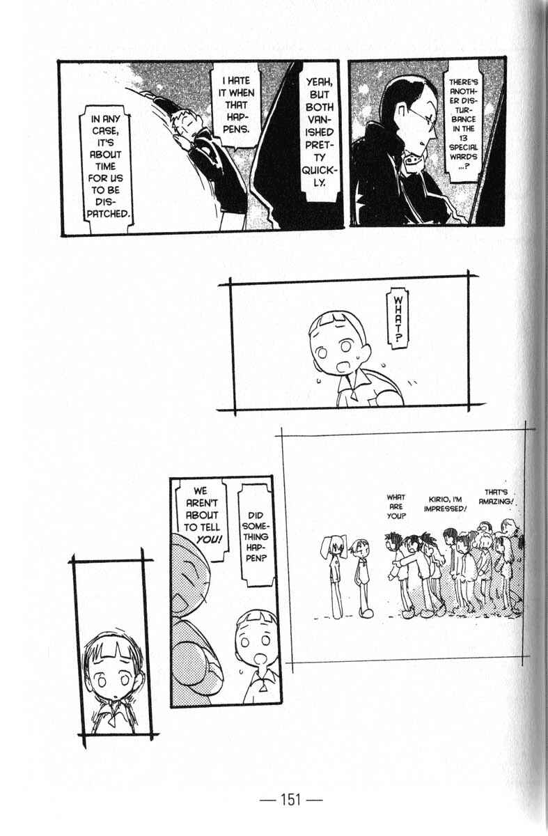 Page 19 Chapter 7 Q.ko-chan THE Earth Invader Girl