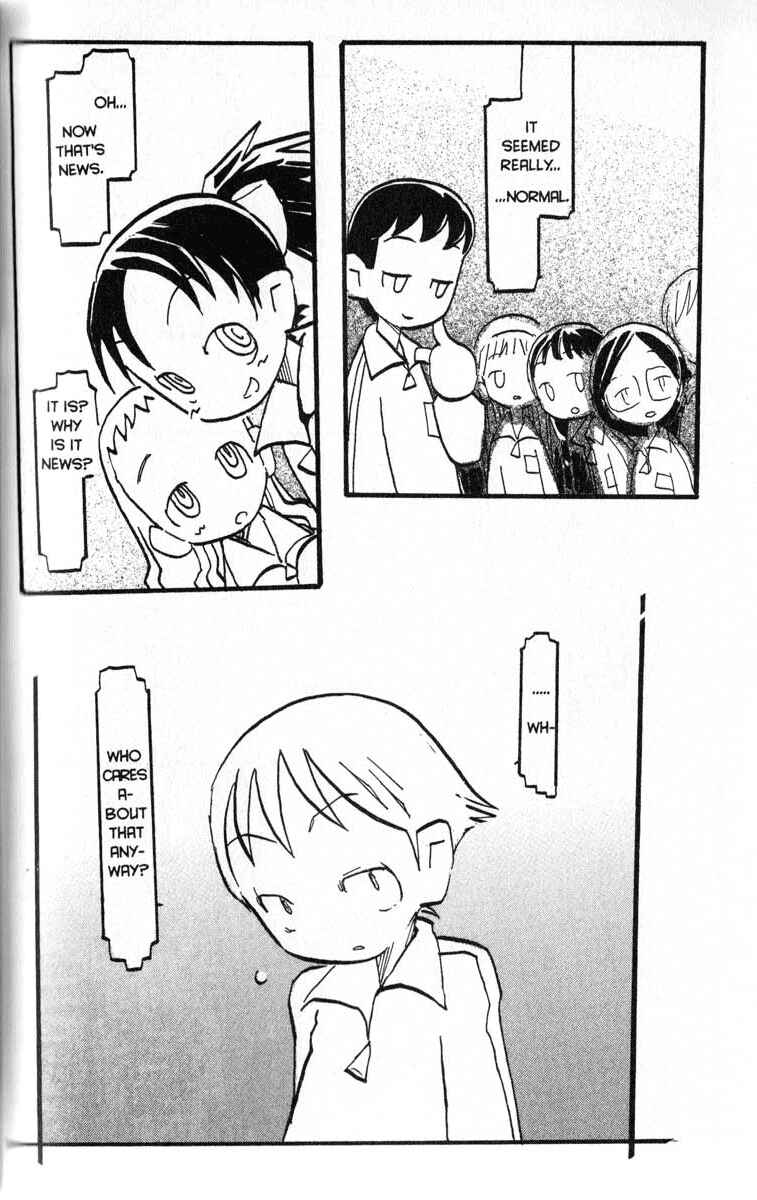 Page 6 Chapter 7 Q.ko-chan THE Earth Invader Girl