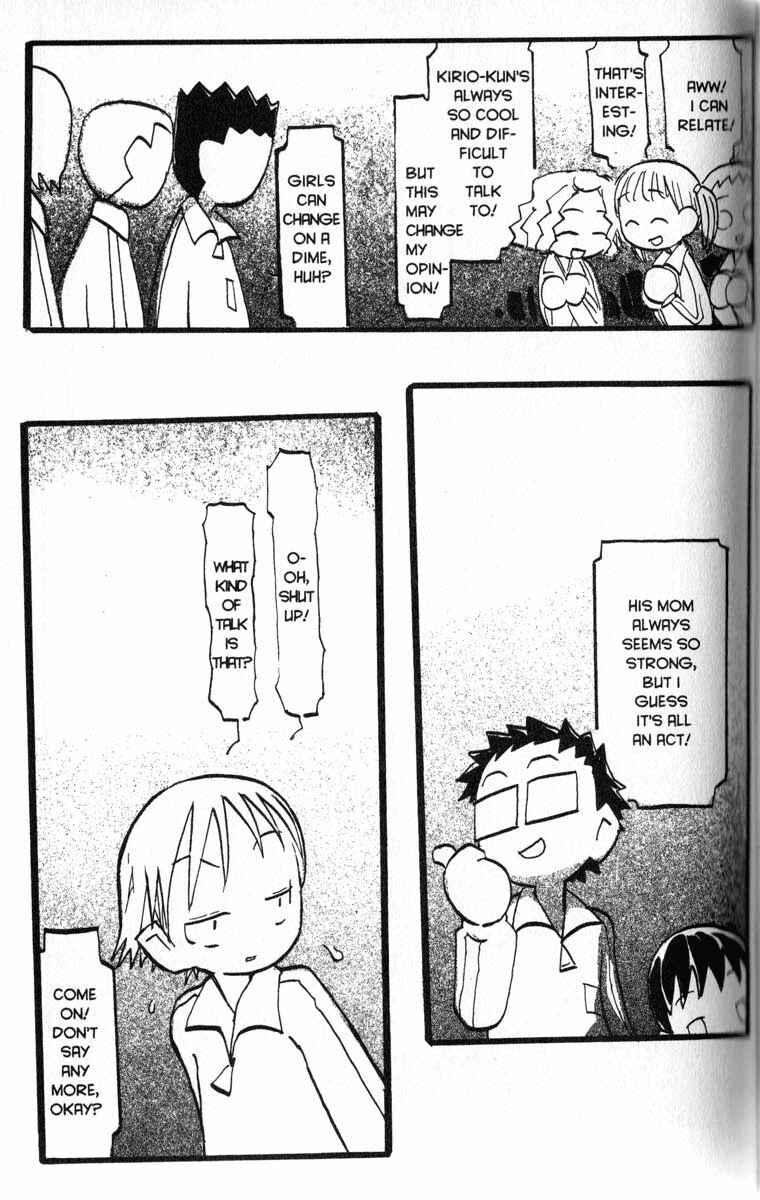 Page 7 Chapter 7 Q.ko-chan THE Earth Invader Girl