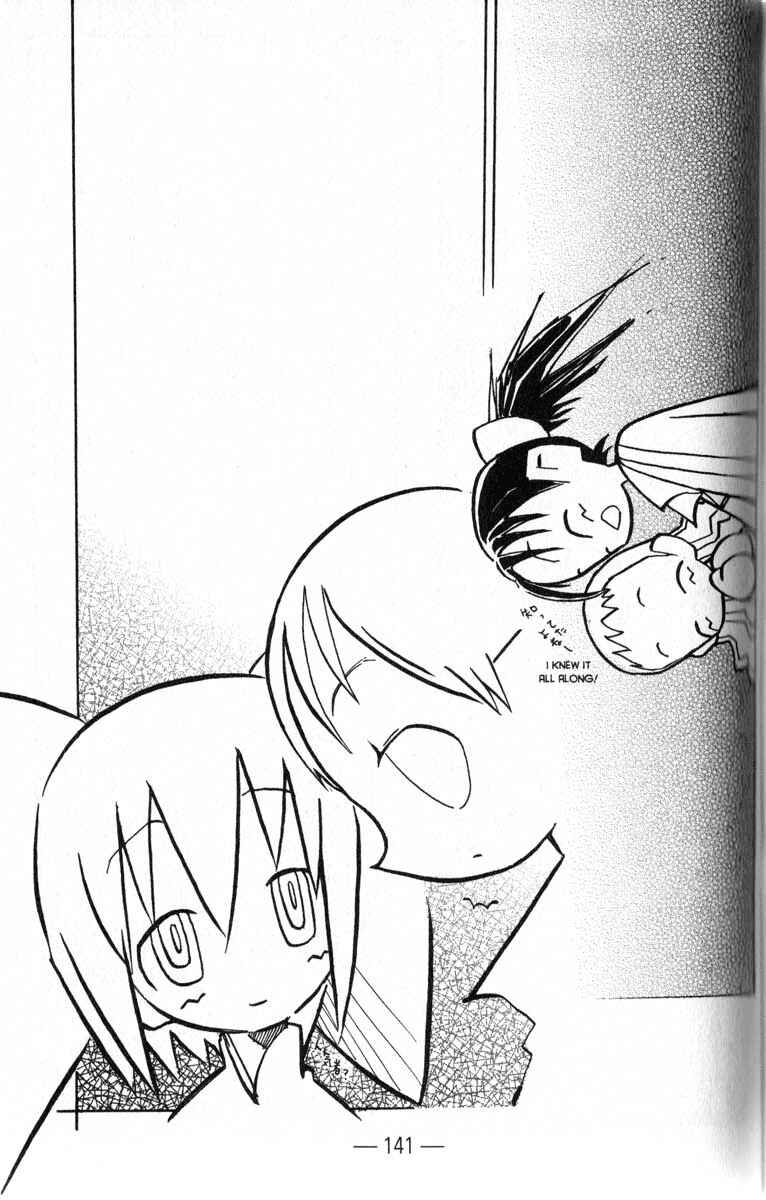 Page 9 Chapter 7 Q.ko-chan THE Earth Invader Girl