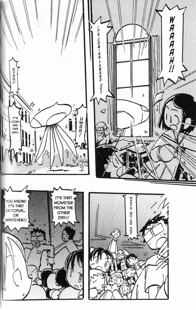 Page 16 Chapter 6 Q.ko-chan THE Earth Invader Girl