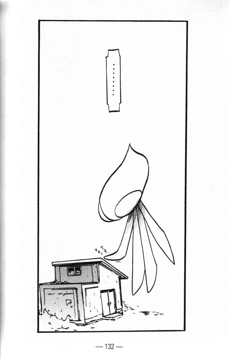 Page 18 Chapter 6 Q.ko-chan THE Earth Invader Girl