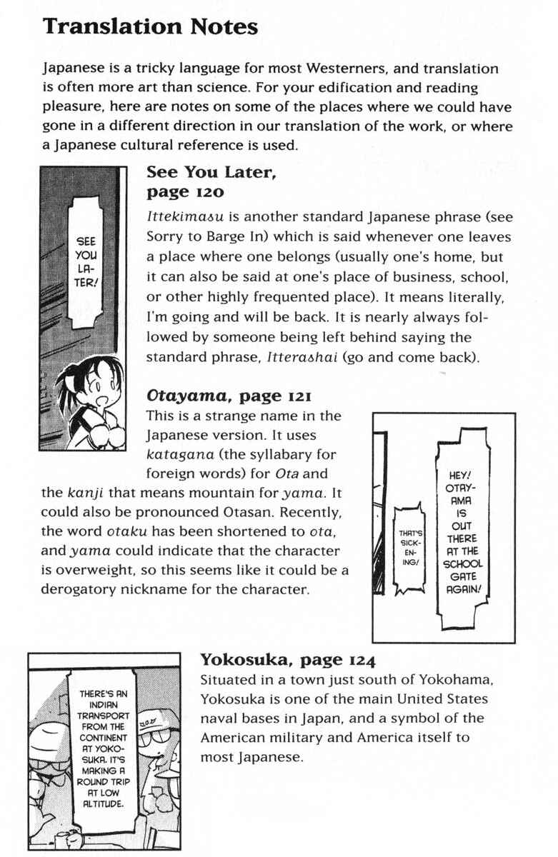 Page 19 Chapter 6 Q.ko-chan THE Earth Invader Girl