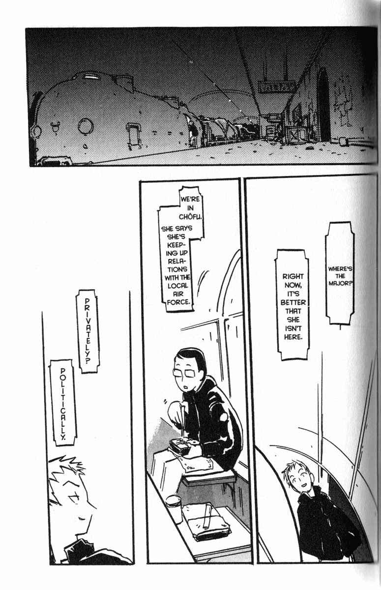Page 9 Chapter 6 Q.ko-chan THE Earth Invader Girl