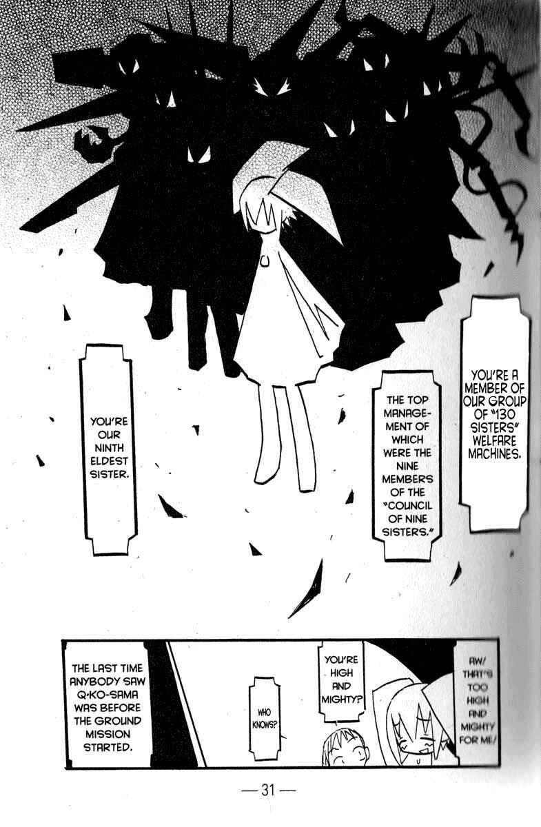 Page 11 Chapter 11 Q.ko-chan THE Earth Invader Girl