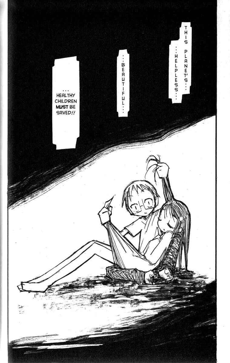 Page 16 Chapter 11 Q.ko-chan THE Earth Invader Girl