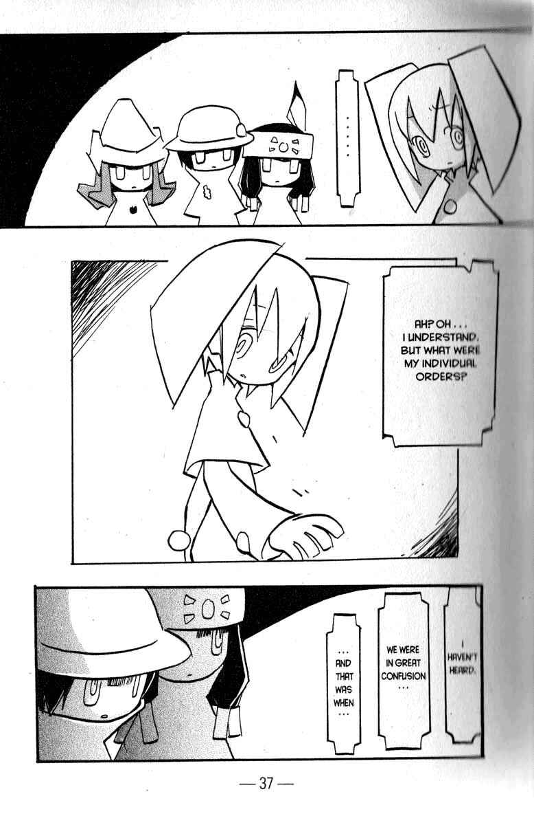 Page 17 Chapter 11 Q.ko-chan THE Earth Invader Girl