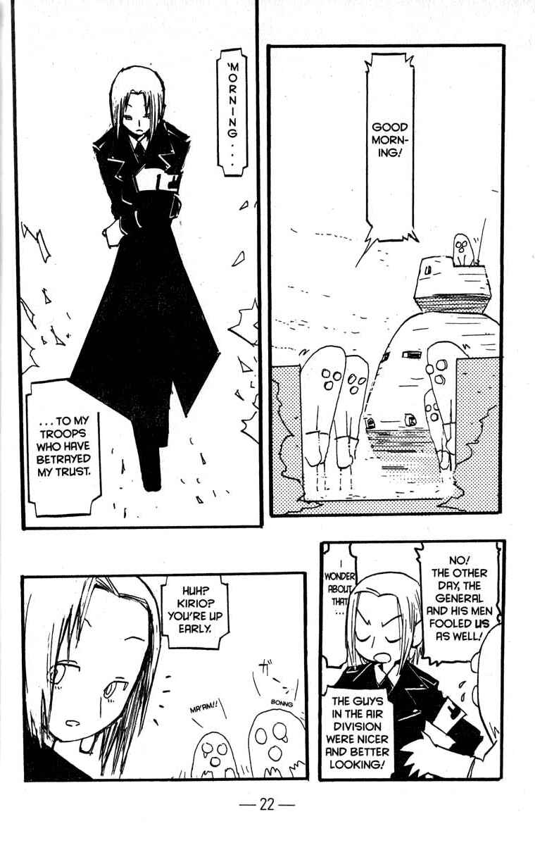 Page 2 Chapter 11 Q.ko-chan THE Earth Invader Girl