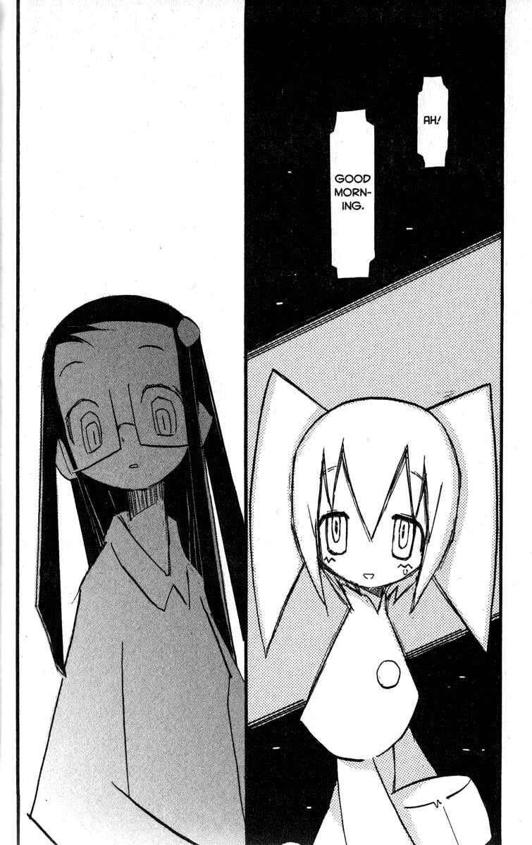 Page 6 Chapter 11 Q.ko-chan THE Earth Invader Girl