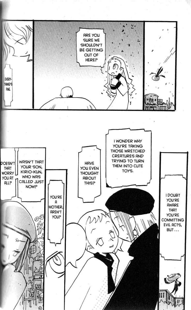 Page 12 Chapter 18 Q.ko-chan THE Earth Invader Girl