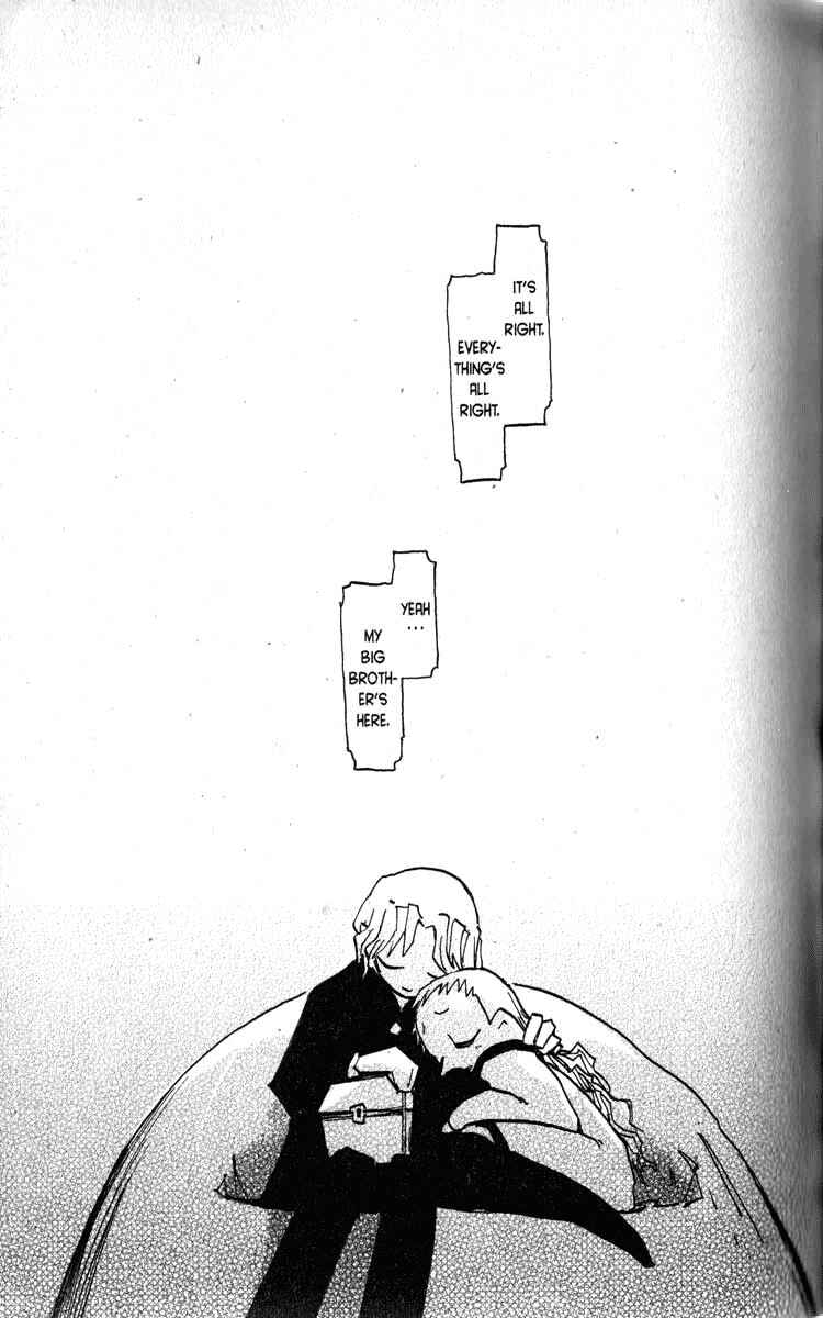 Page 17 Chapter 18 Q.ko-chan THE Earth Invader Girl