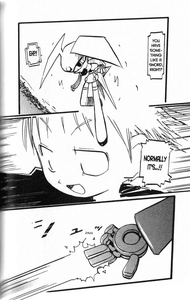 Page 10 Chapter 4 Q.ko-chan THE Earth Invader Girl