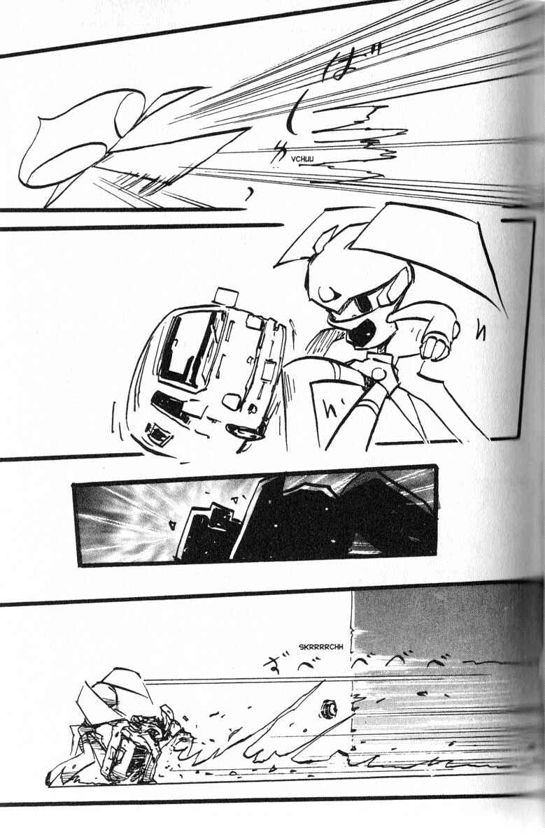 Page 13 Chapter 4 Q.ko-chan THE Earth Invader Girl