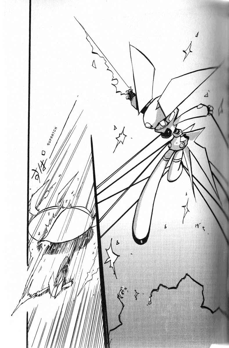 Page 15 Chapter 4 Q.ko-chan THE Earth Invader Girl