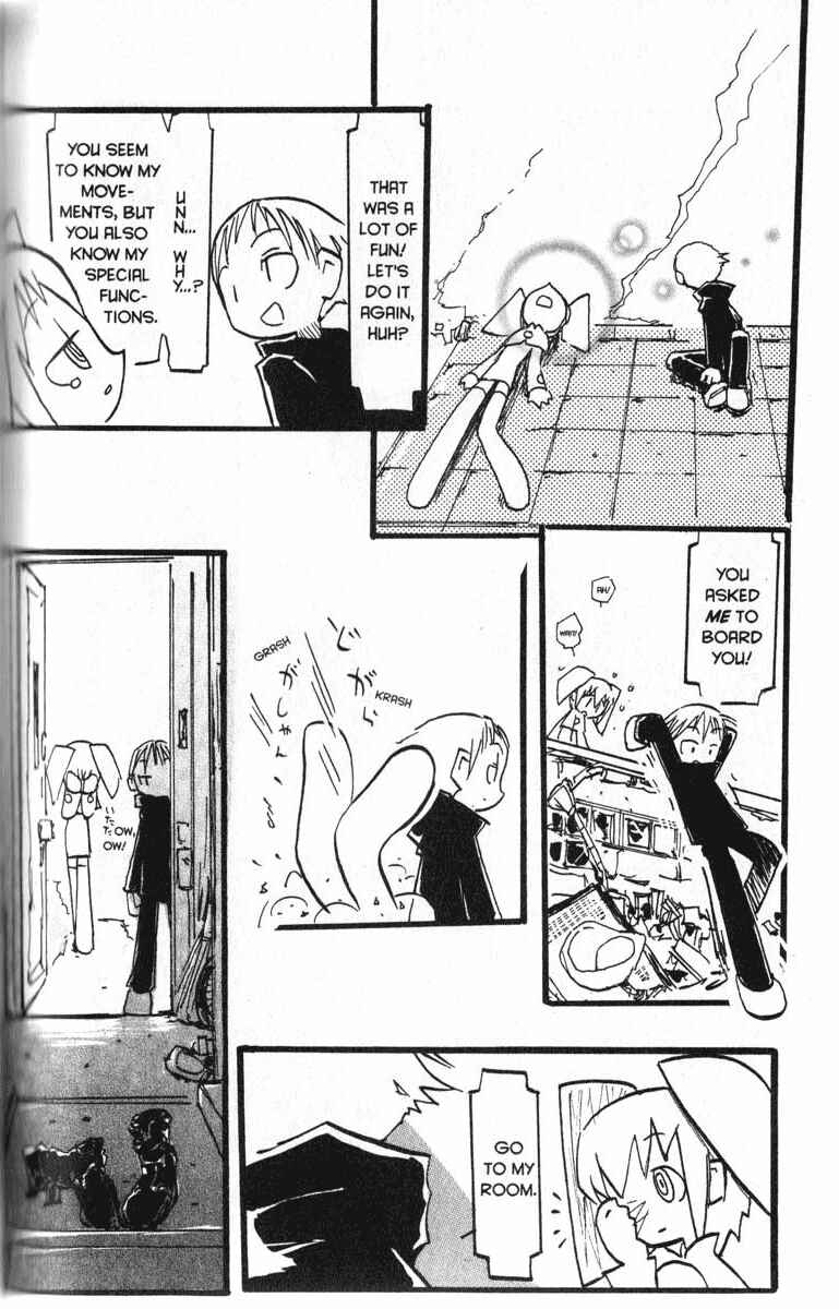 Page 20 Chapter 4 Q.ko-chan THE Earth Invader Girl