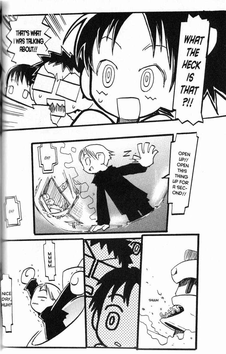 Page 6 Chapter 4 Q.ko-chan THE Earth Invader Girl