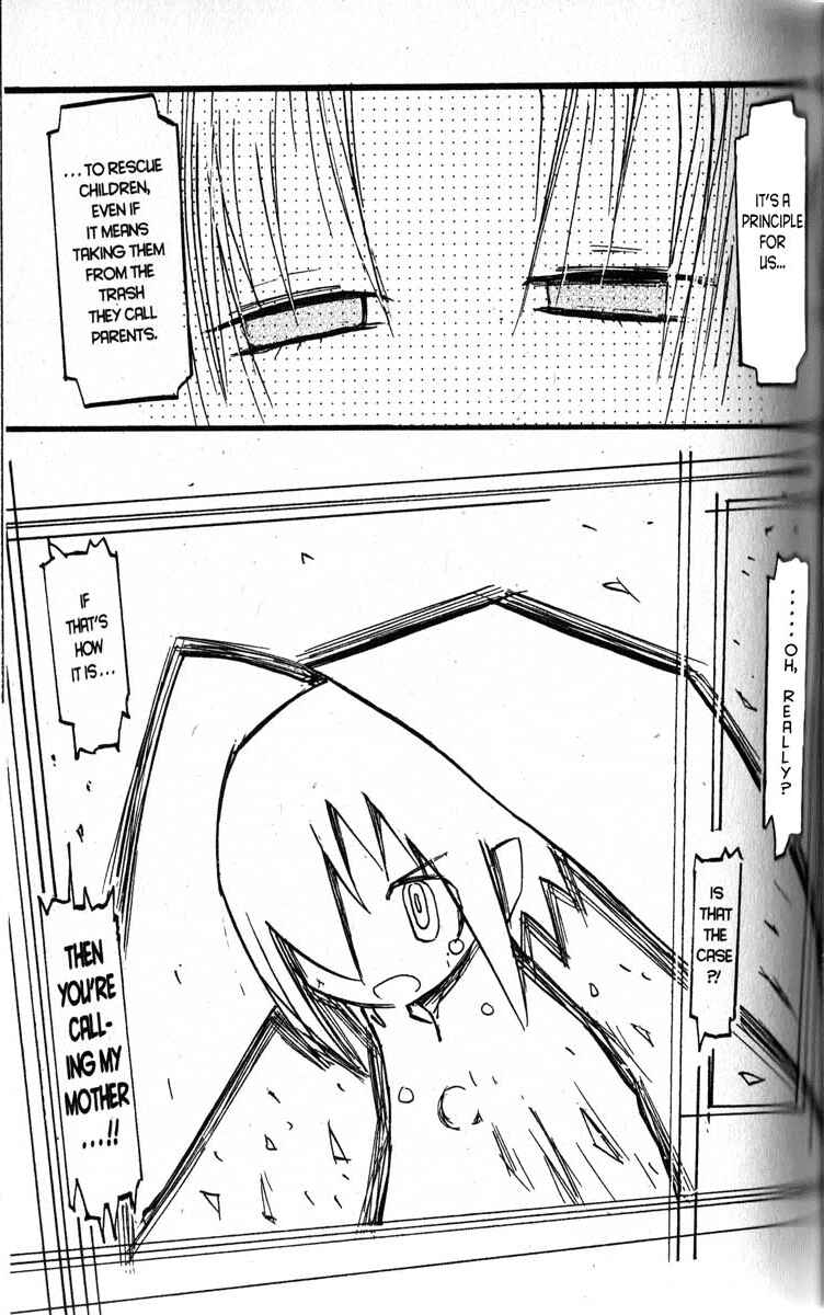 Page 15 Chapter 16 Q.ko-chan THE Earth Invader Girl