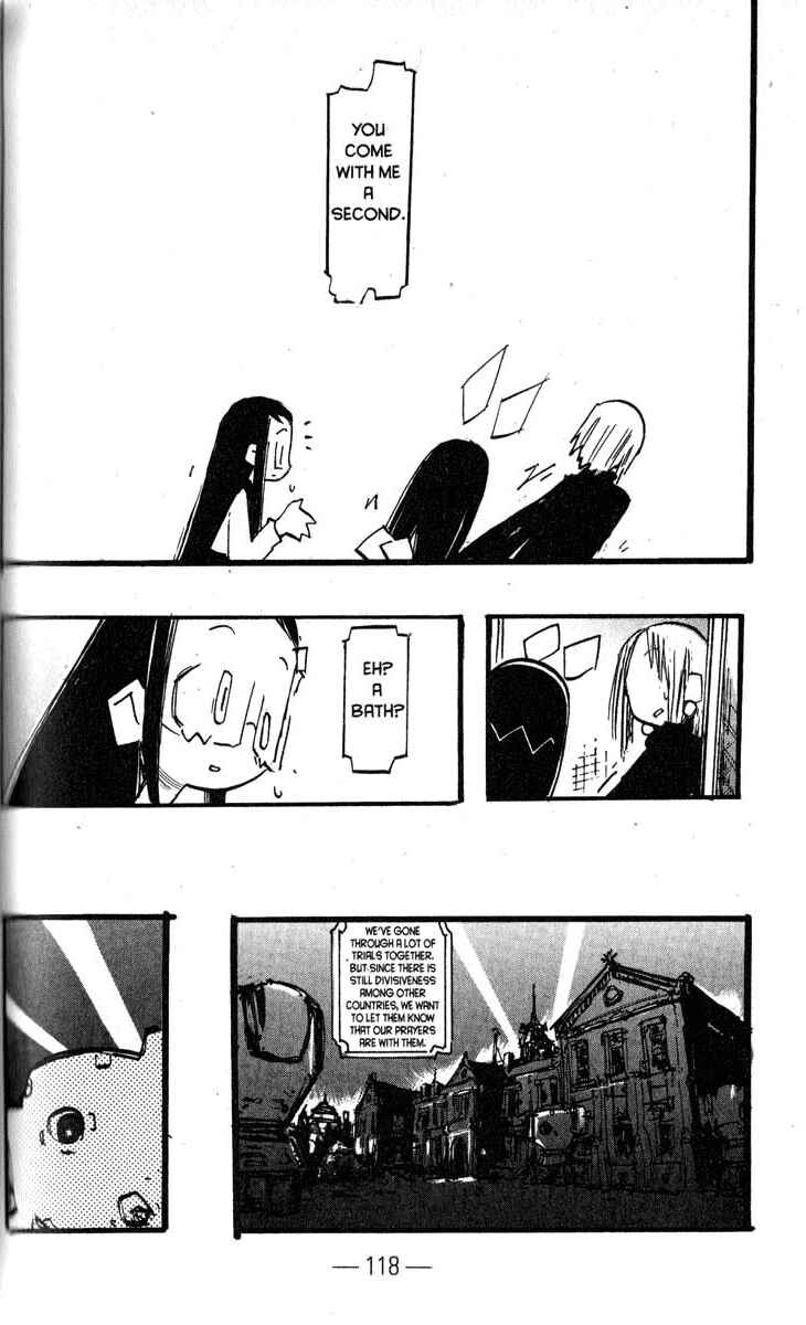 Page 4 Chapter 16 Q.ko-chan THE Earth Invader Girl