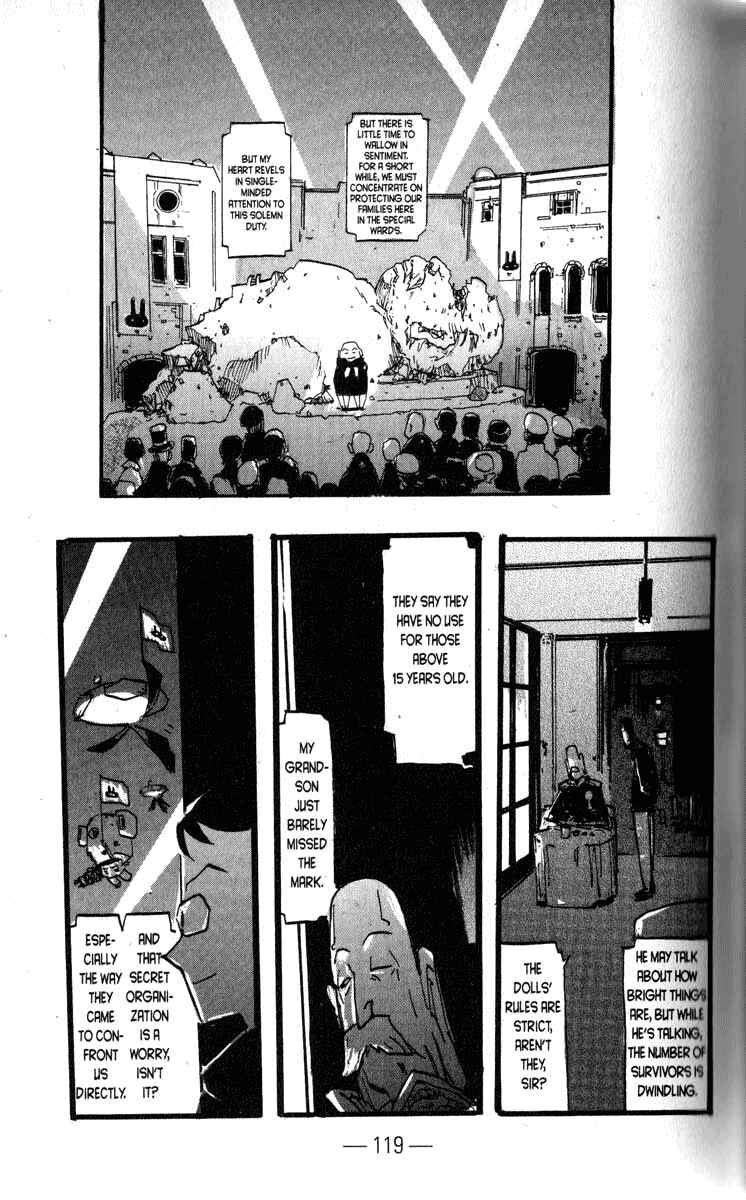 Page 5 Chapter 16 Q.ko-chan THE Earth Invader Girl