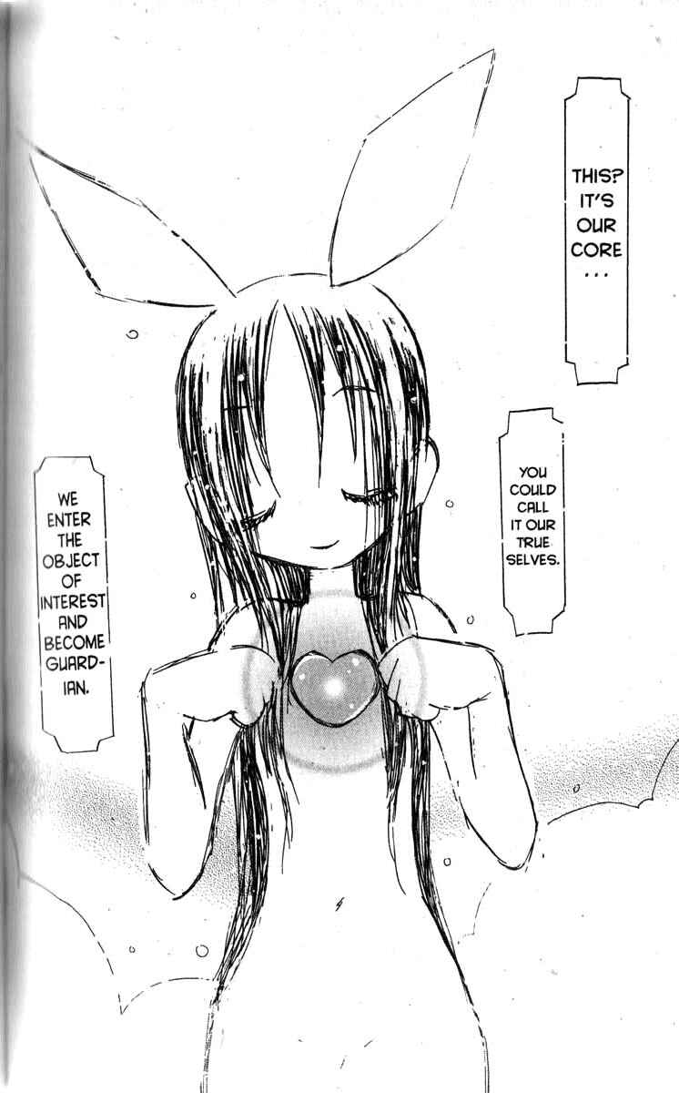 Page 8 Chapter 16 Q.ko-chan THE Earth Invader Girl