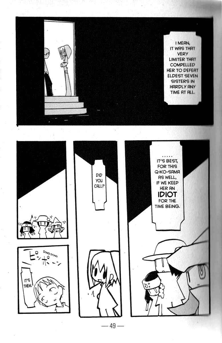 Page 11 Chapter 12 Q.ko-chan THE Earth Invader Girl