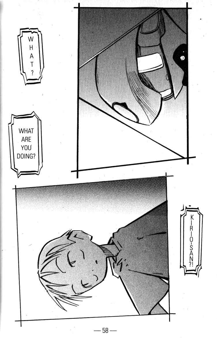 Page 20 Chapter 12 Q.ko-chan THE Earth Invader Girl