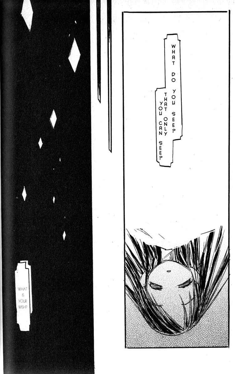 Page 4 Chapter 12 Q.ko-chan THE Earth Invader Girl