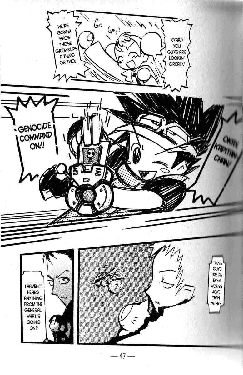 Page 9 Chapter 12 Q.ko-chan THE Earth Invader Girl