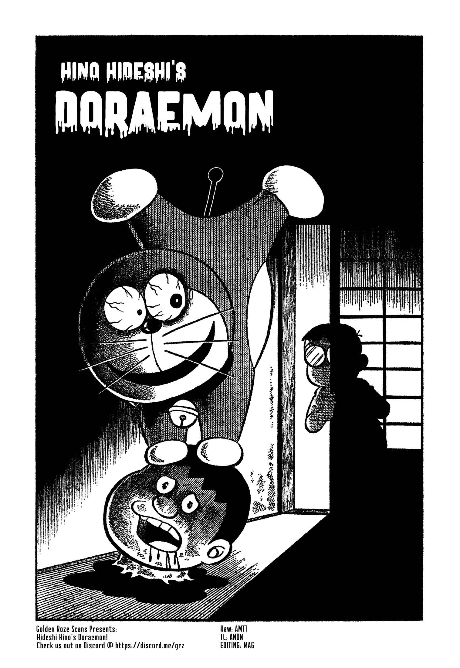 Page 1 Chapter Unknown_3f04 Hino Hideshis Doraemon