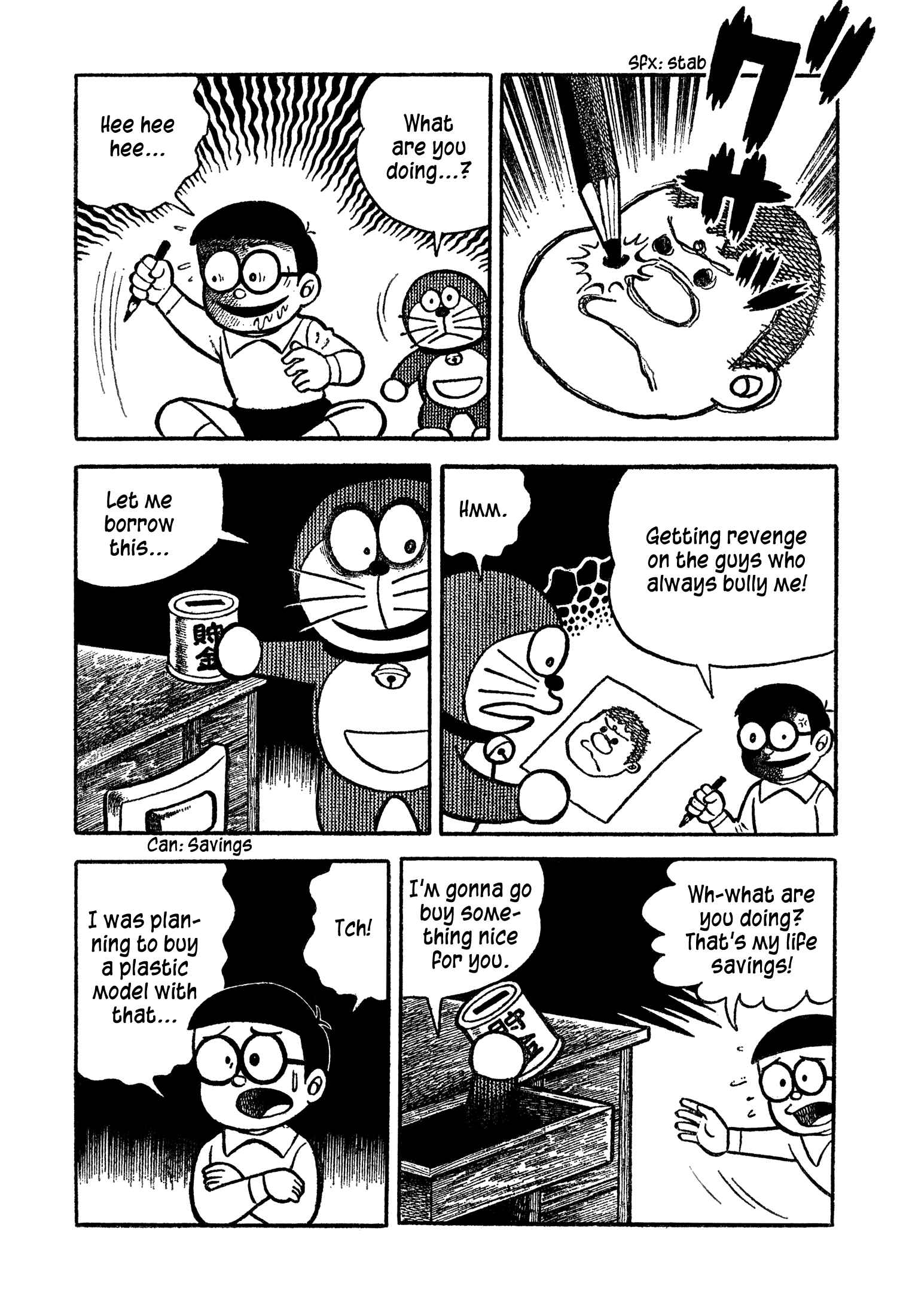 Page 2 Chapter Unknown_3f04 Hino Hideshis Doraemon