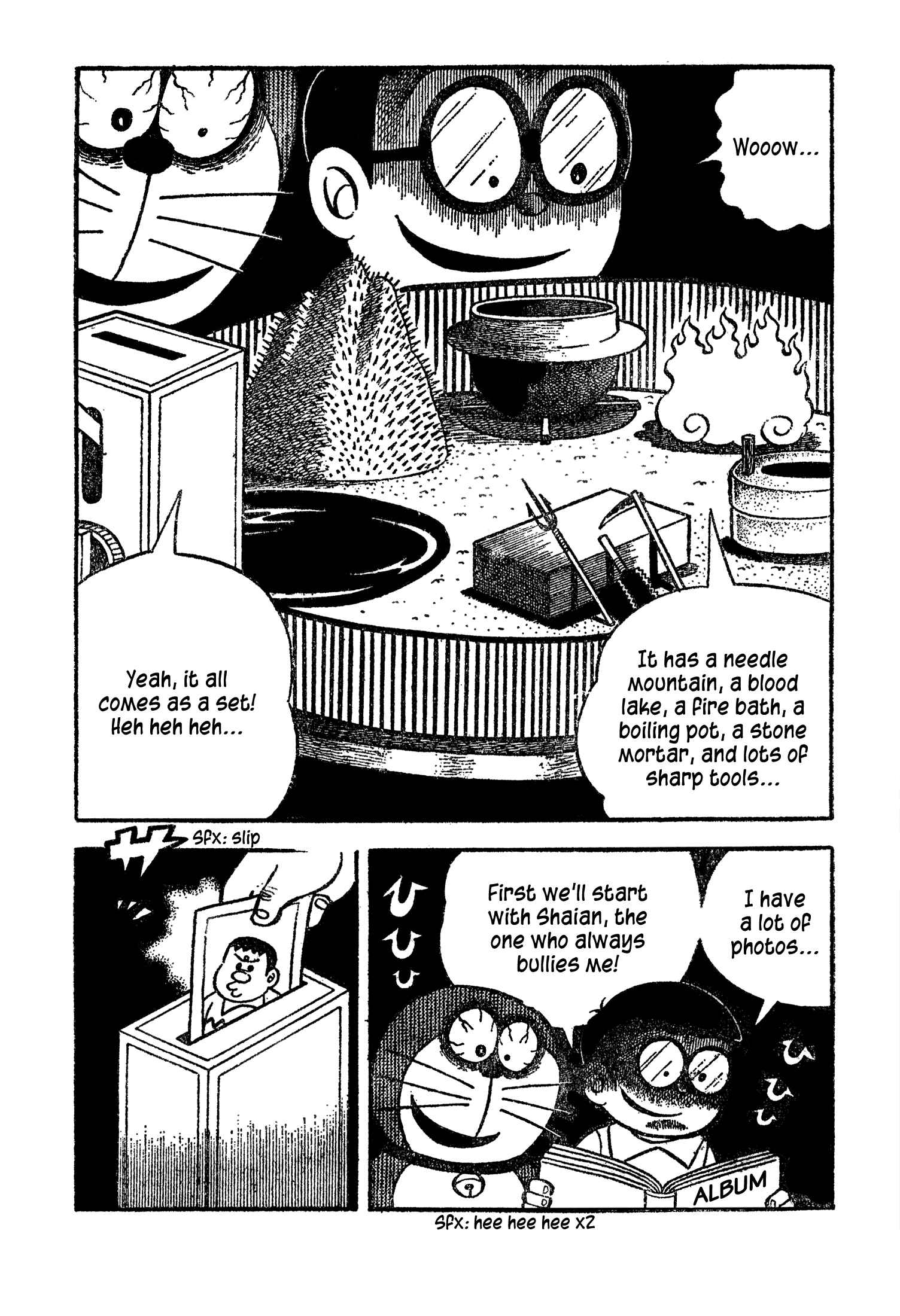 Page 4 Chapter Unknown_3f04 Hino Hideshis Doraemon