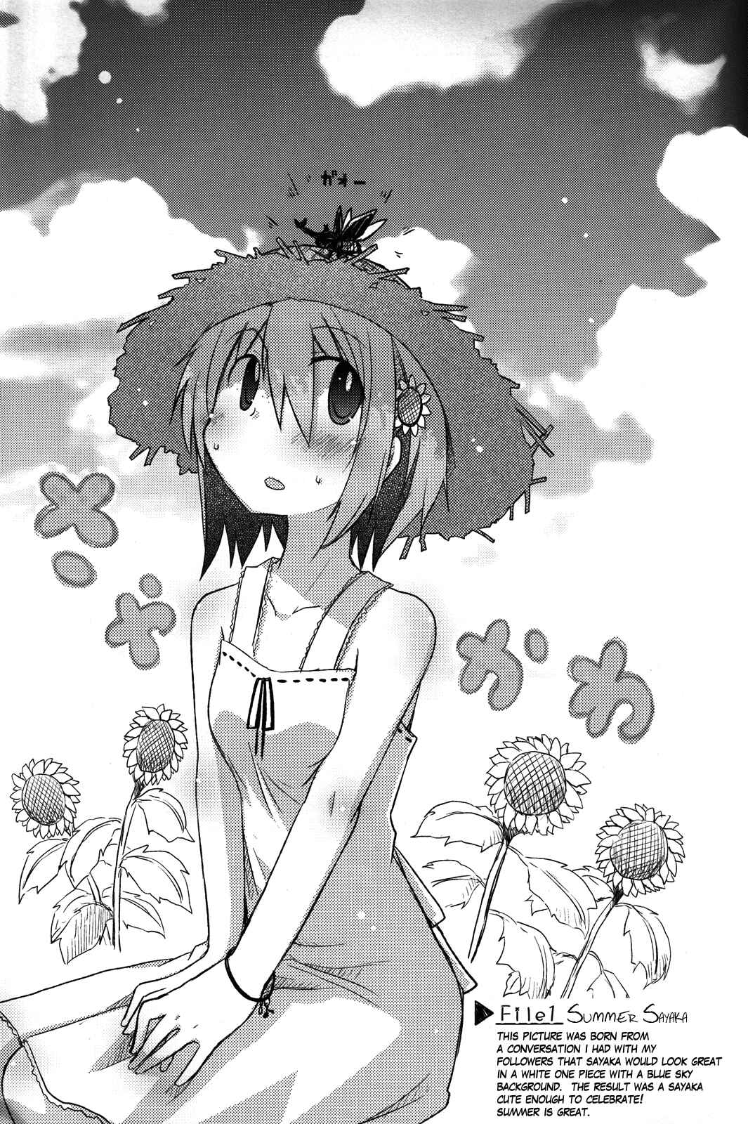 Page 12 Chapter Unknown_554a Mahou Shoujo Madoka★Magica - SayaKawa (Doujinshi)