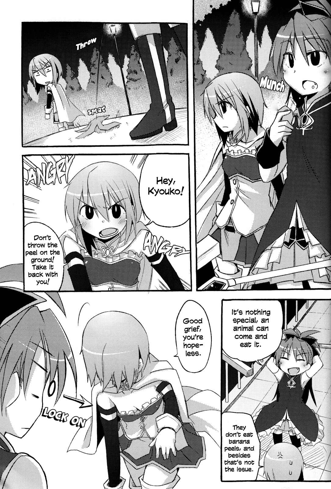Page 20 Chapter Unknown_554a Mahou Shoujo Madoka★Magica - SayaKawa (Doujinshi)