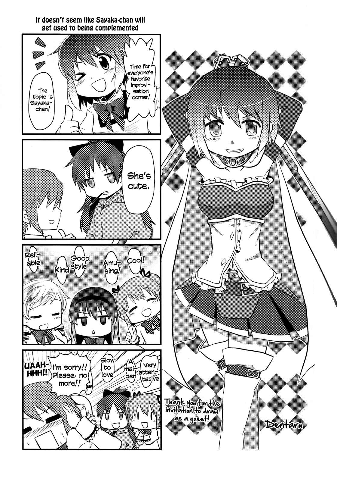 Page 26 Chapter Unknown_554a Mahou Shoujo Madoka★Magica - SayaKawa (Doujinshi)