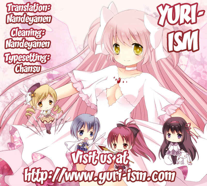Page 31 Chapter Unknown_554a Mahou Shoujo Madoka★Magica - SayaKawa (Doujinshi)