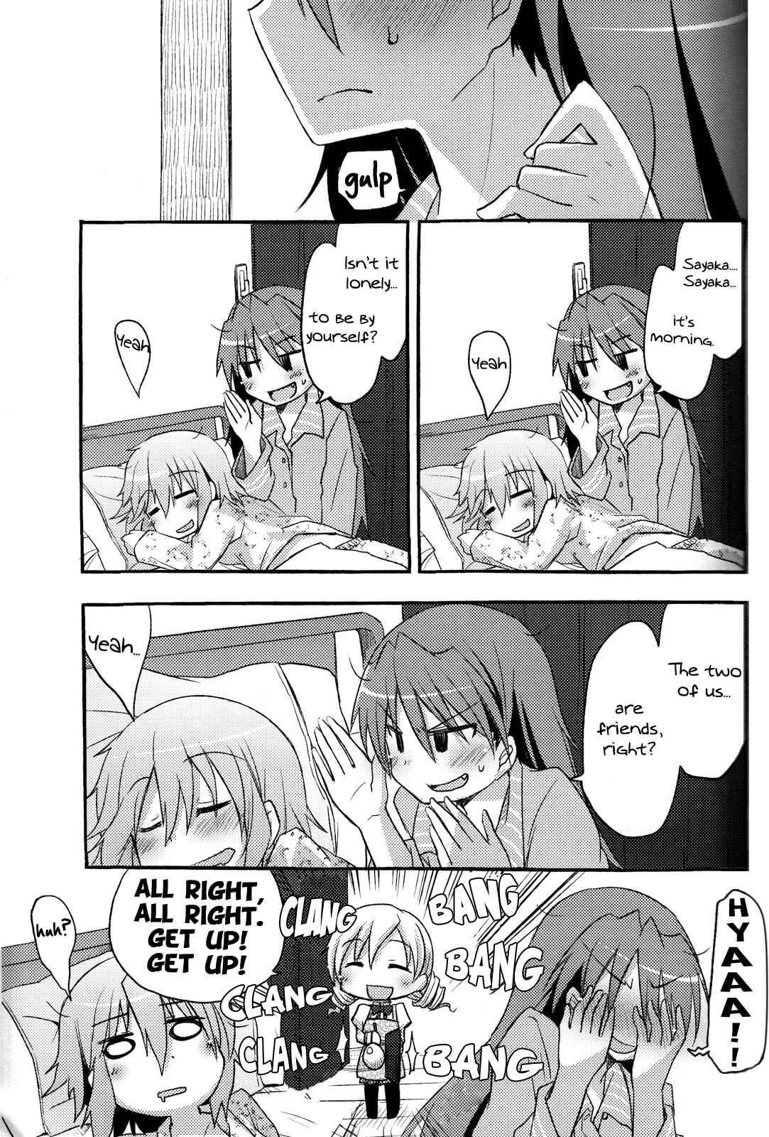 Page 6 Chapter Unknown_554a Mahou Shoujo Madoka★Magica - SayaKawa (Doujinshi)