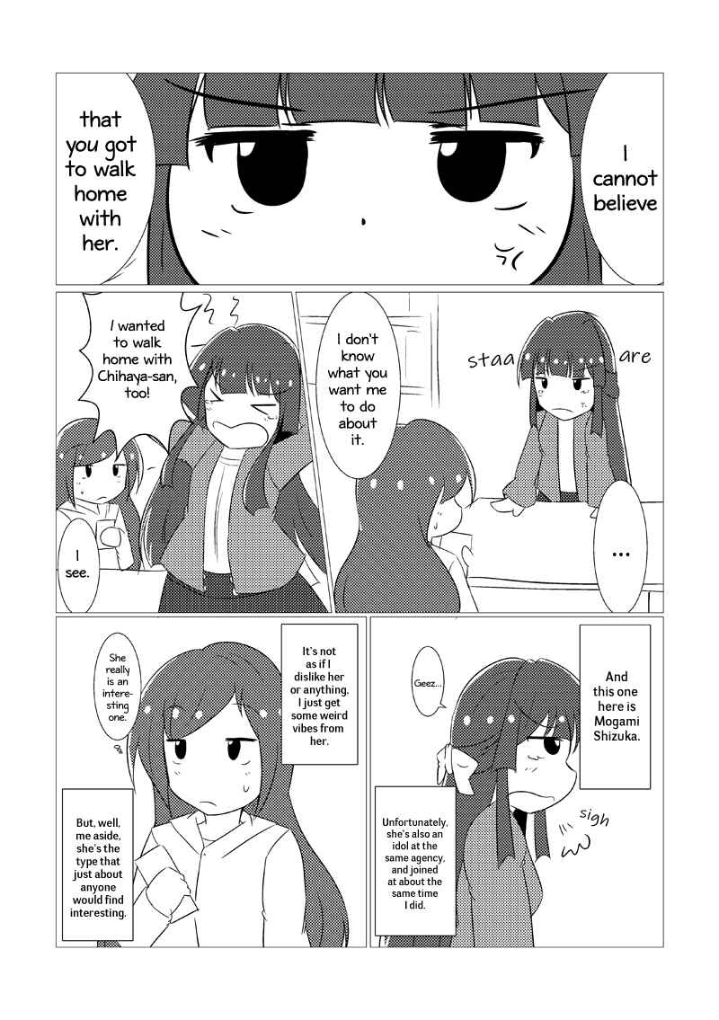 Page 5 Chapter Unknown_10f7 Chihaya-san wa Saikou desu!