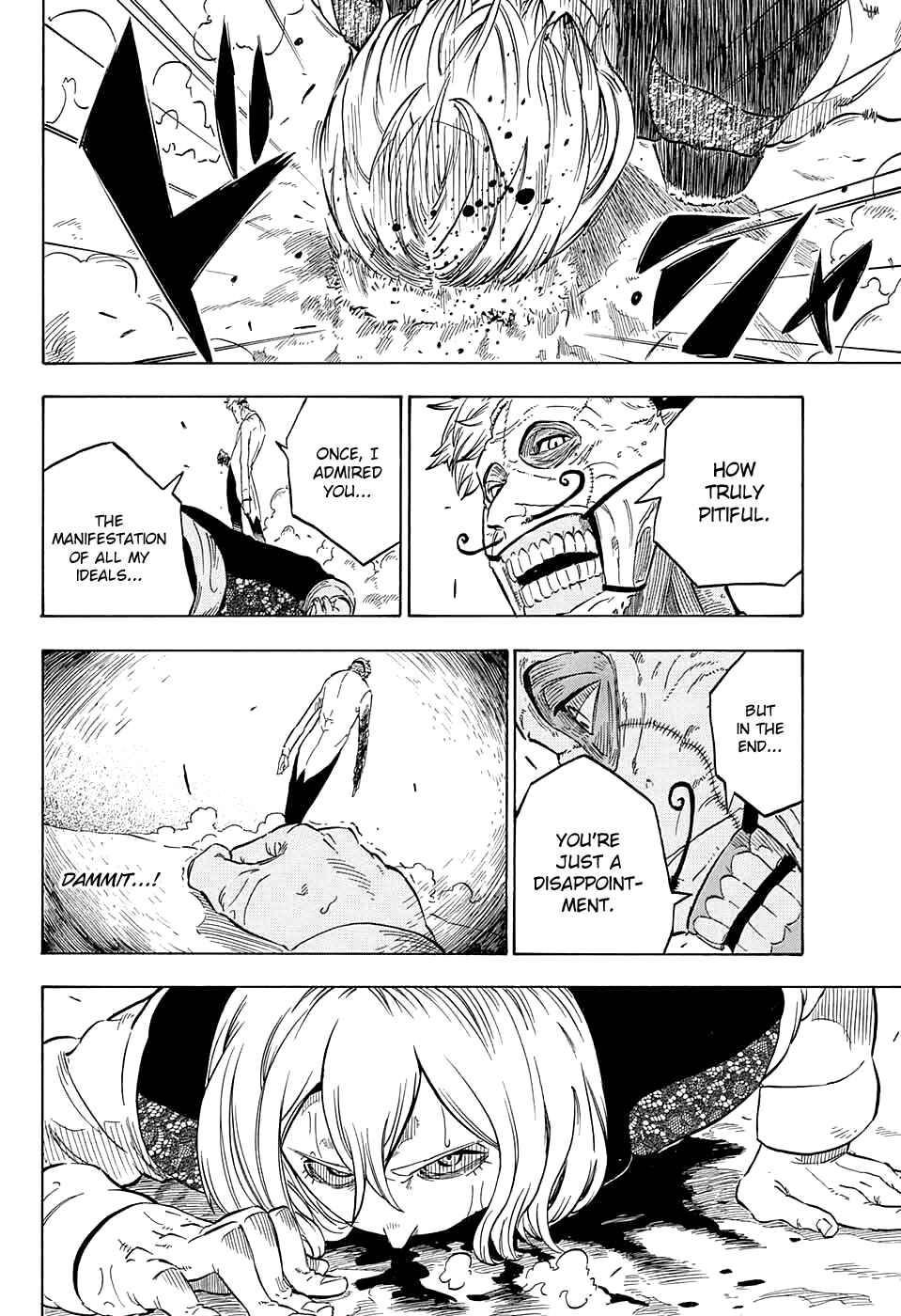 Page 19 Chapter 3 Kiri no Miyako no K•K