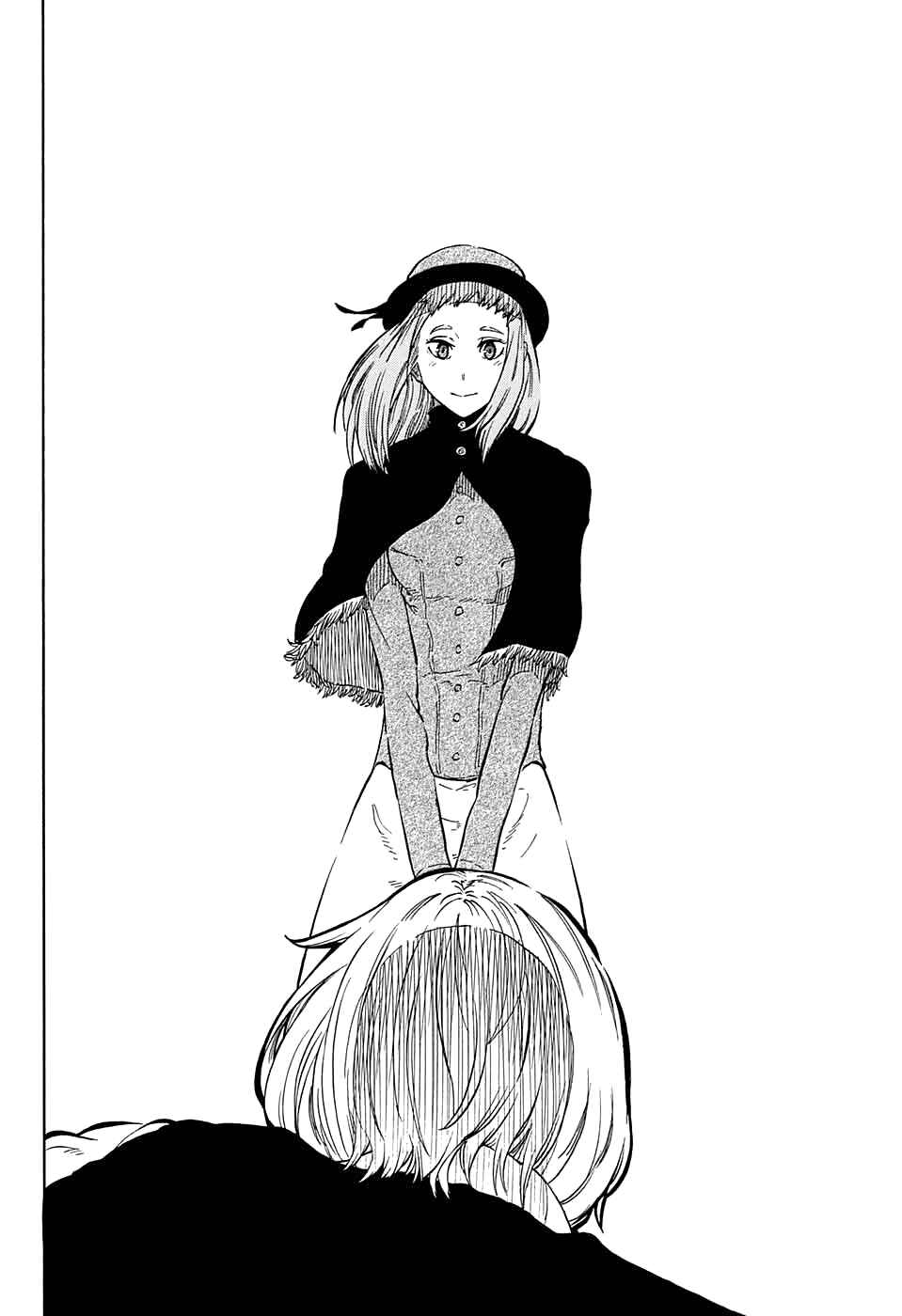 Page 21 Chapter 3 Kiri no Miyako no K•K