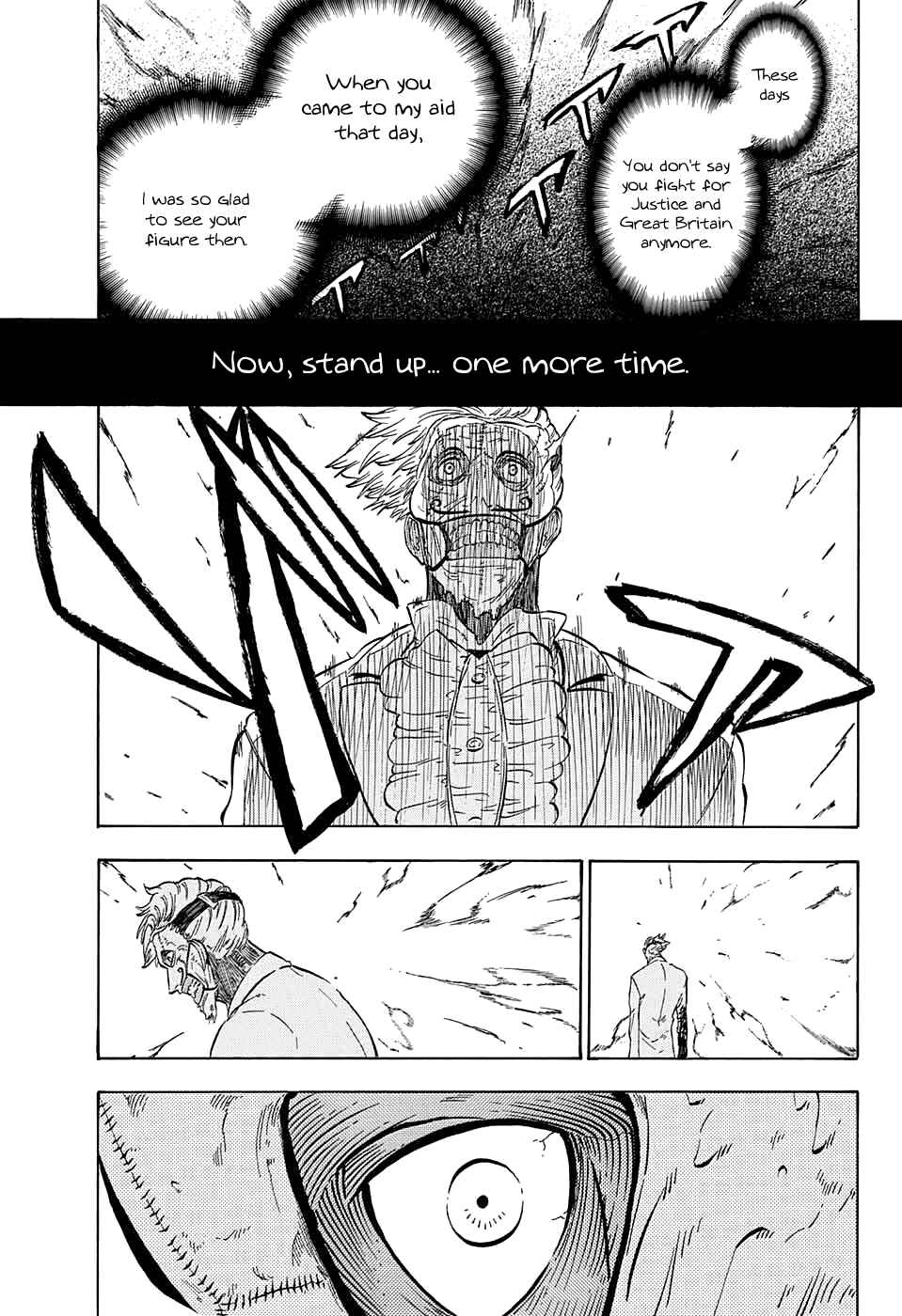 Page 24 Chapter 3 Kiri no Miyako no K•K