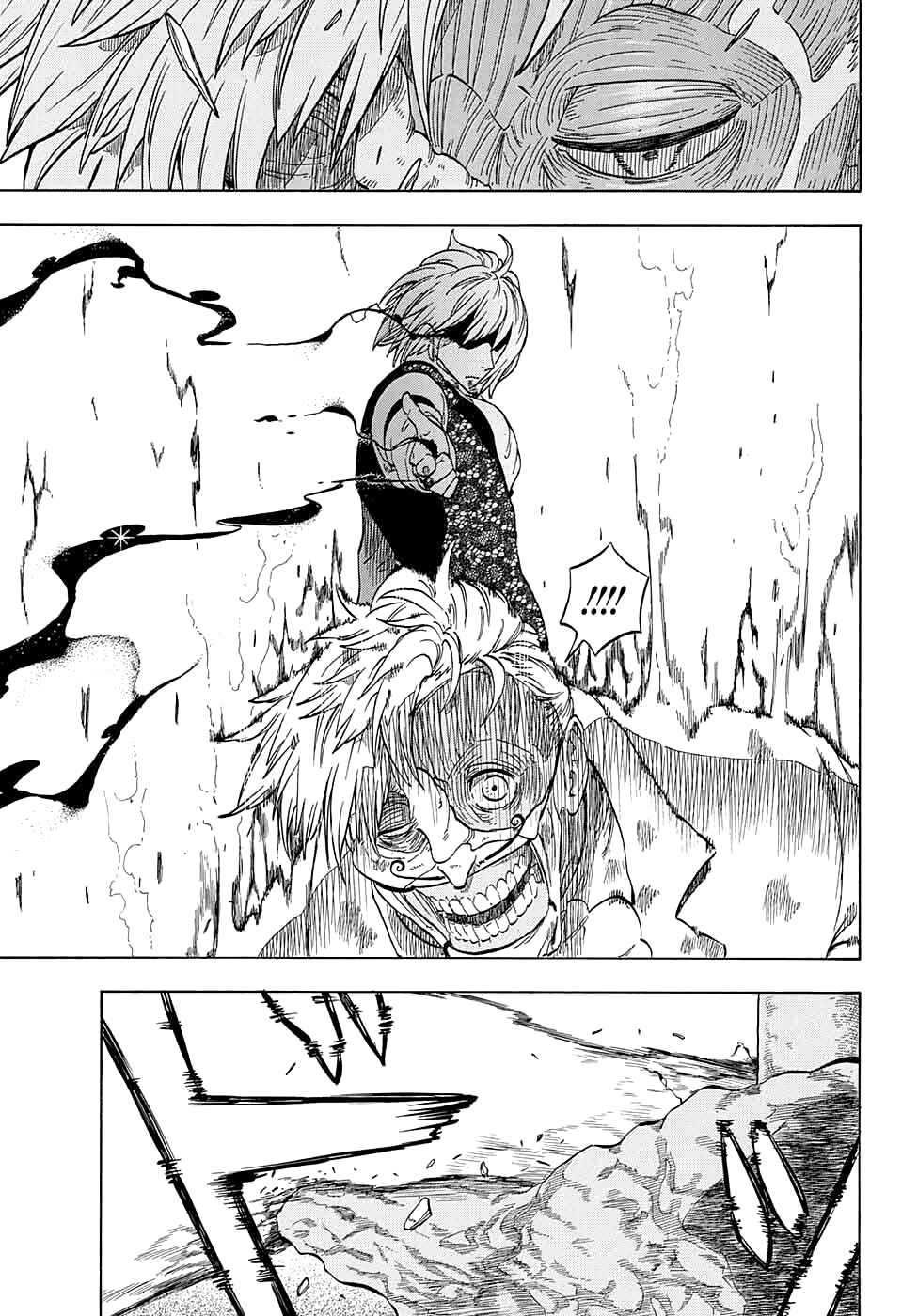 Page 29 Chapter 3 Kiri no Miyako no K•K