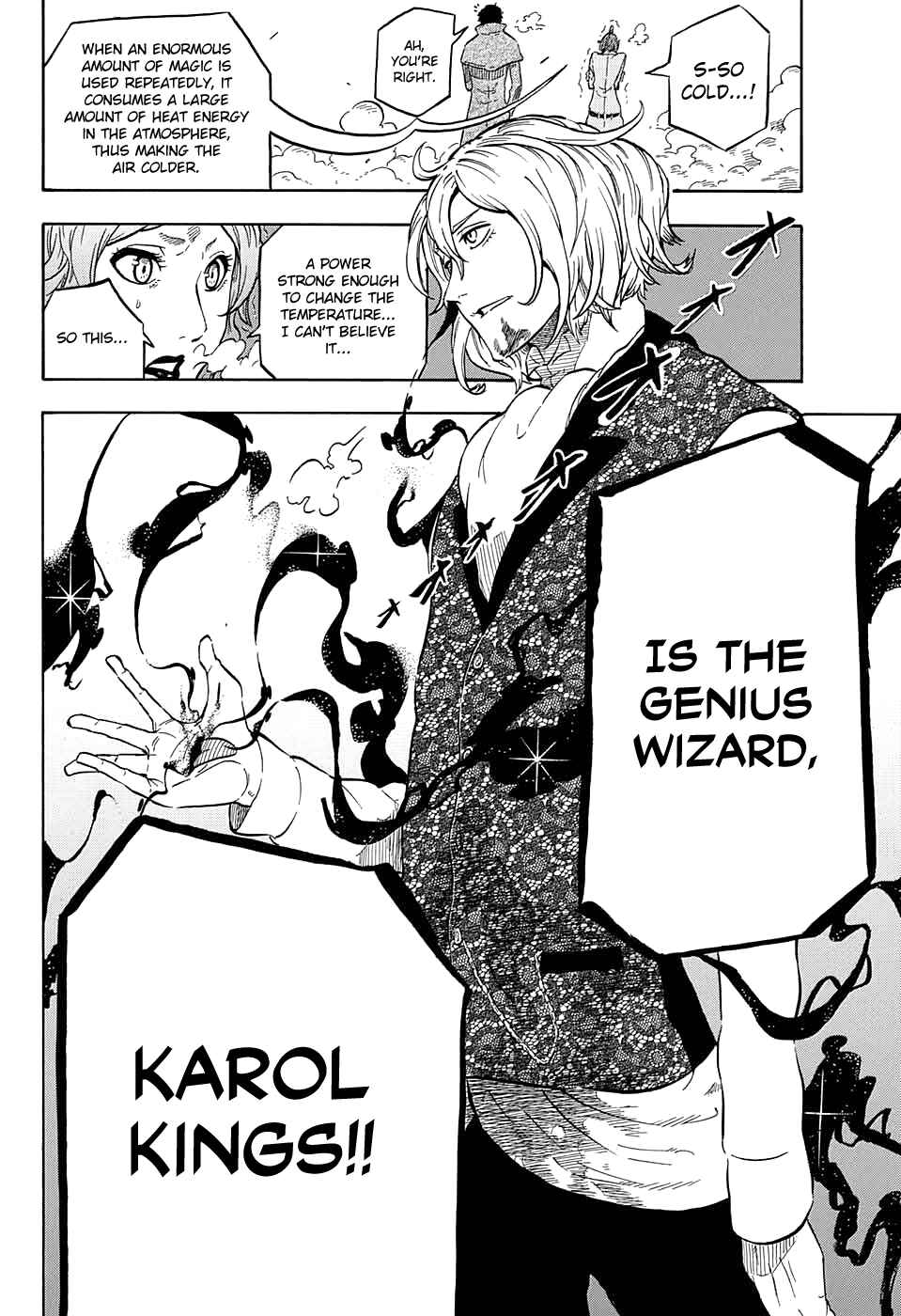 Page 30 Chapter 3 Kiri no Miyako no K•K