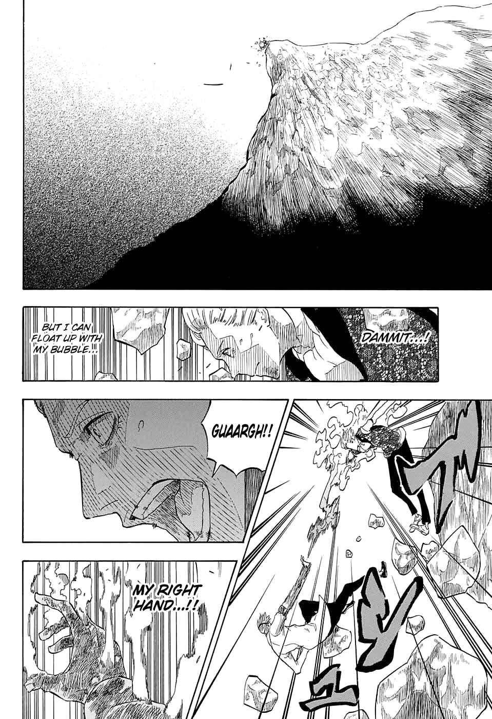 Page 34 Chapter 3 Kiri no Miyako no K•K