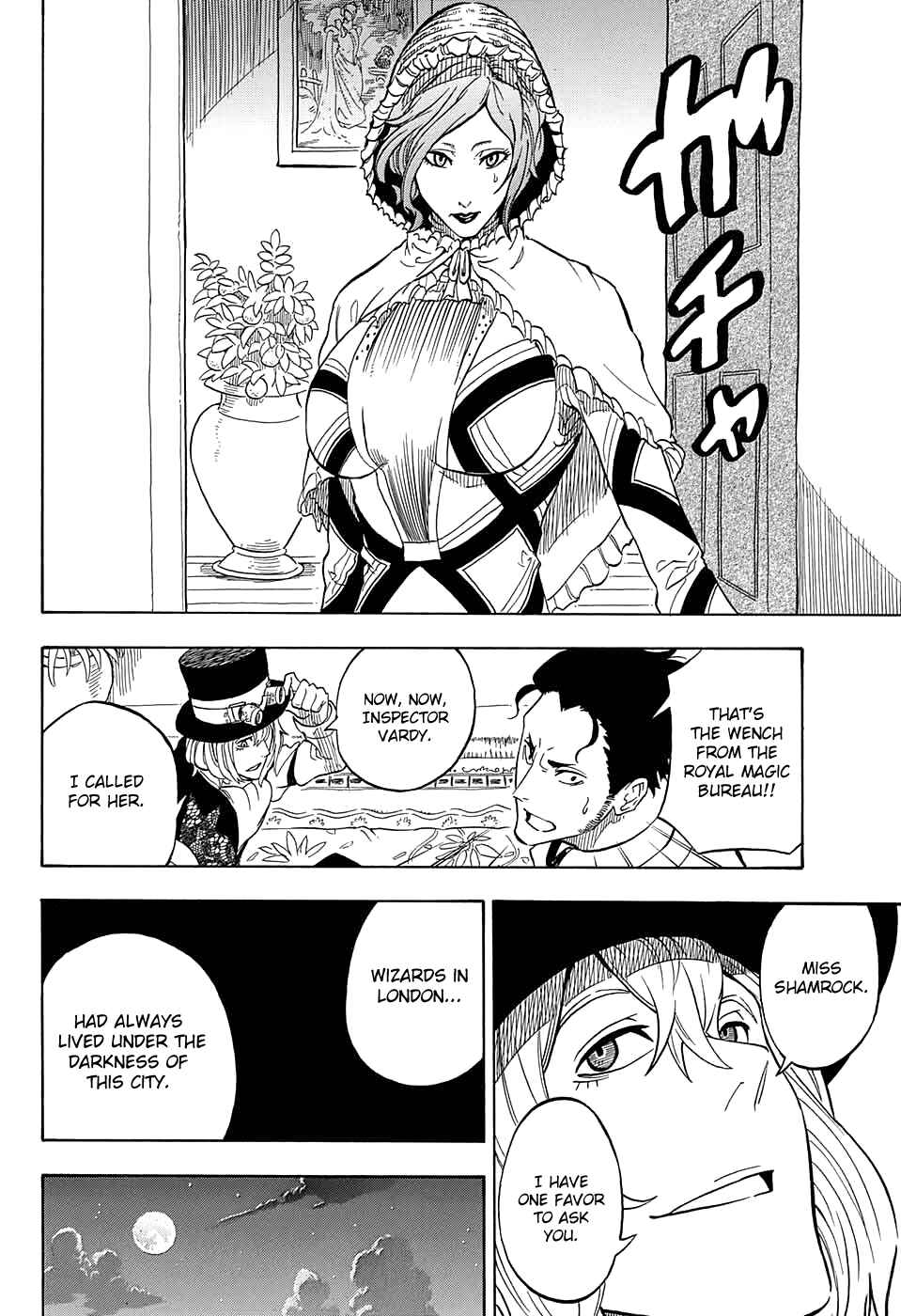 Page 40 Chapter 3 Kiri no Miyako no K•K