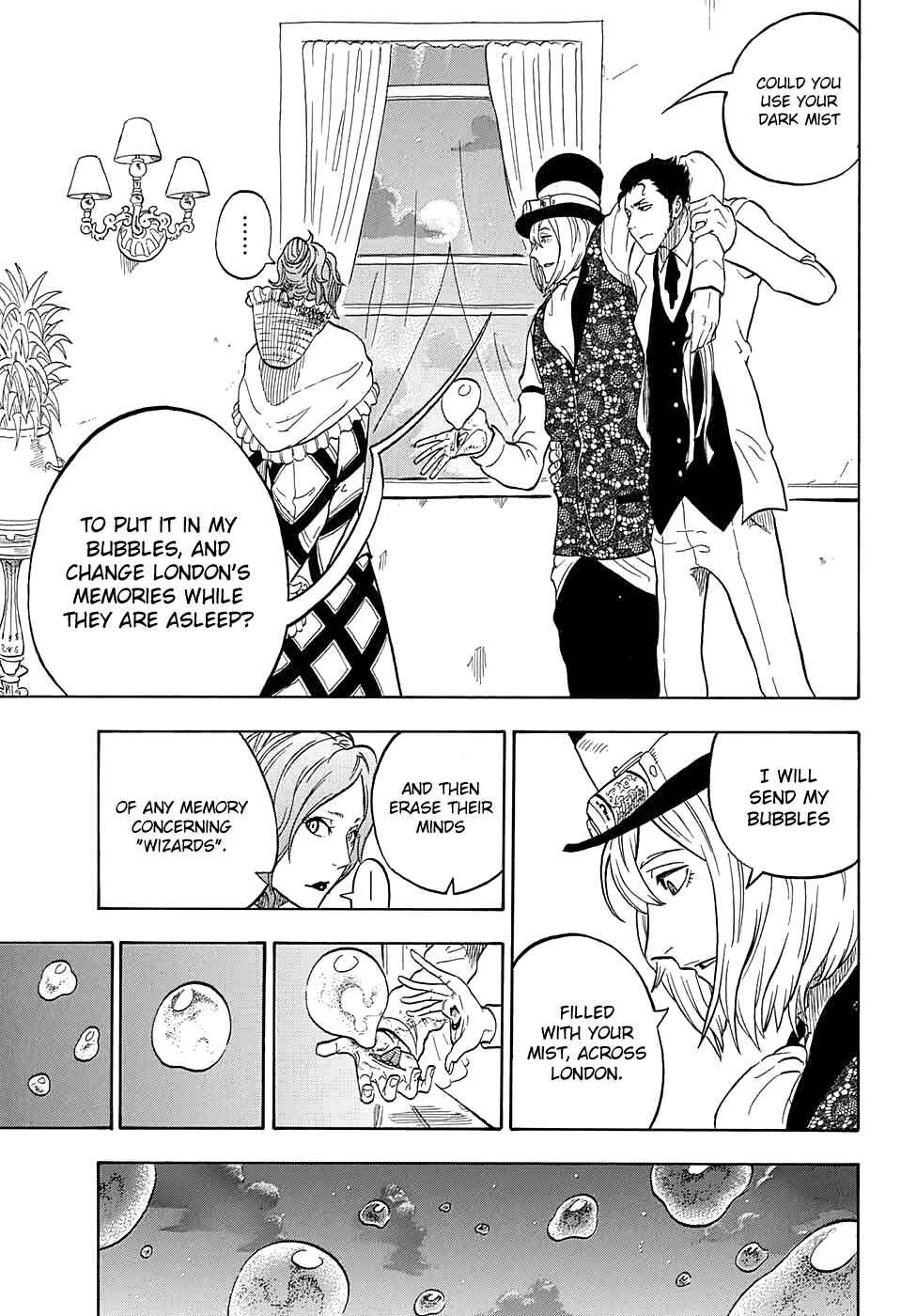 Page 41 Chapter 3 Kiri no Miyako no K•K