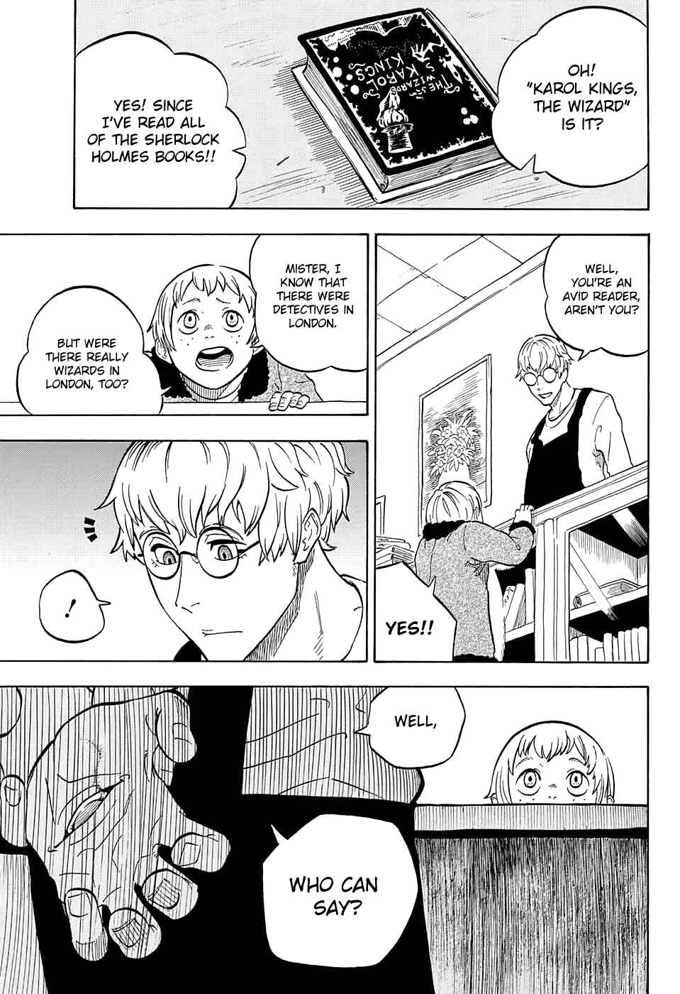 Page 44 Chapter 3 Kiri no Miyako no K•K