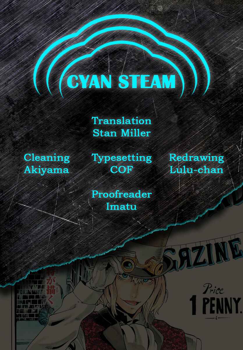 Page 47 Chapter 3 Kiri no Miyako no K•K
