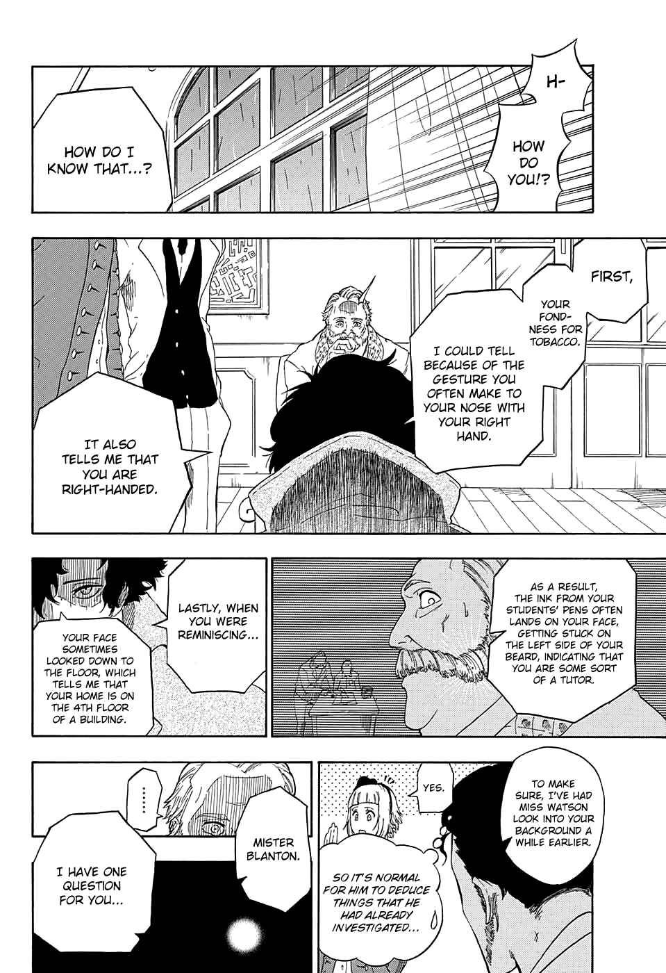Page 10 Chapter 2 Kiri no Miyako no K•K