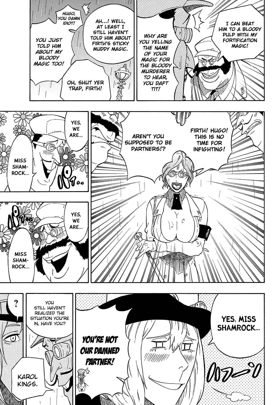 Page 17 Chapter 2 Kiri no Miyako no K•K